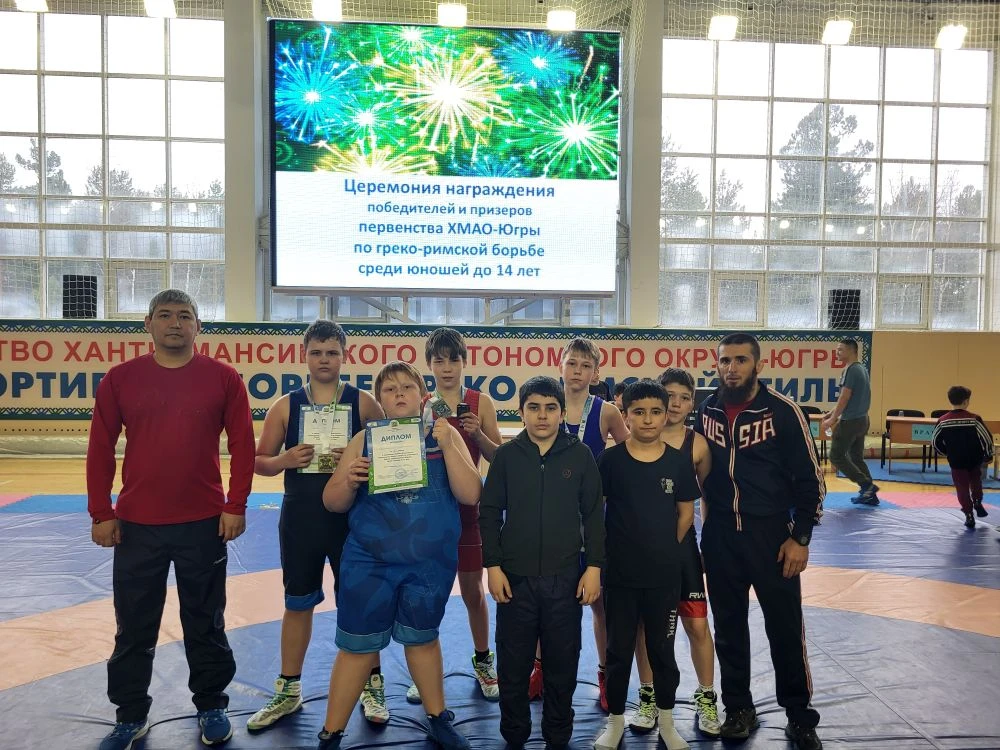 Финалисты окружного первенства