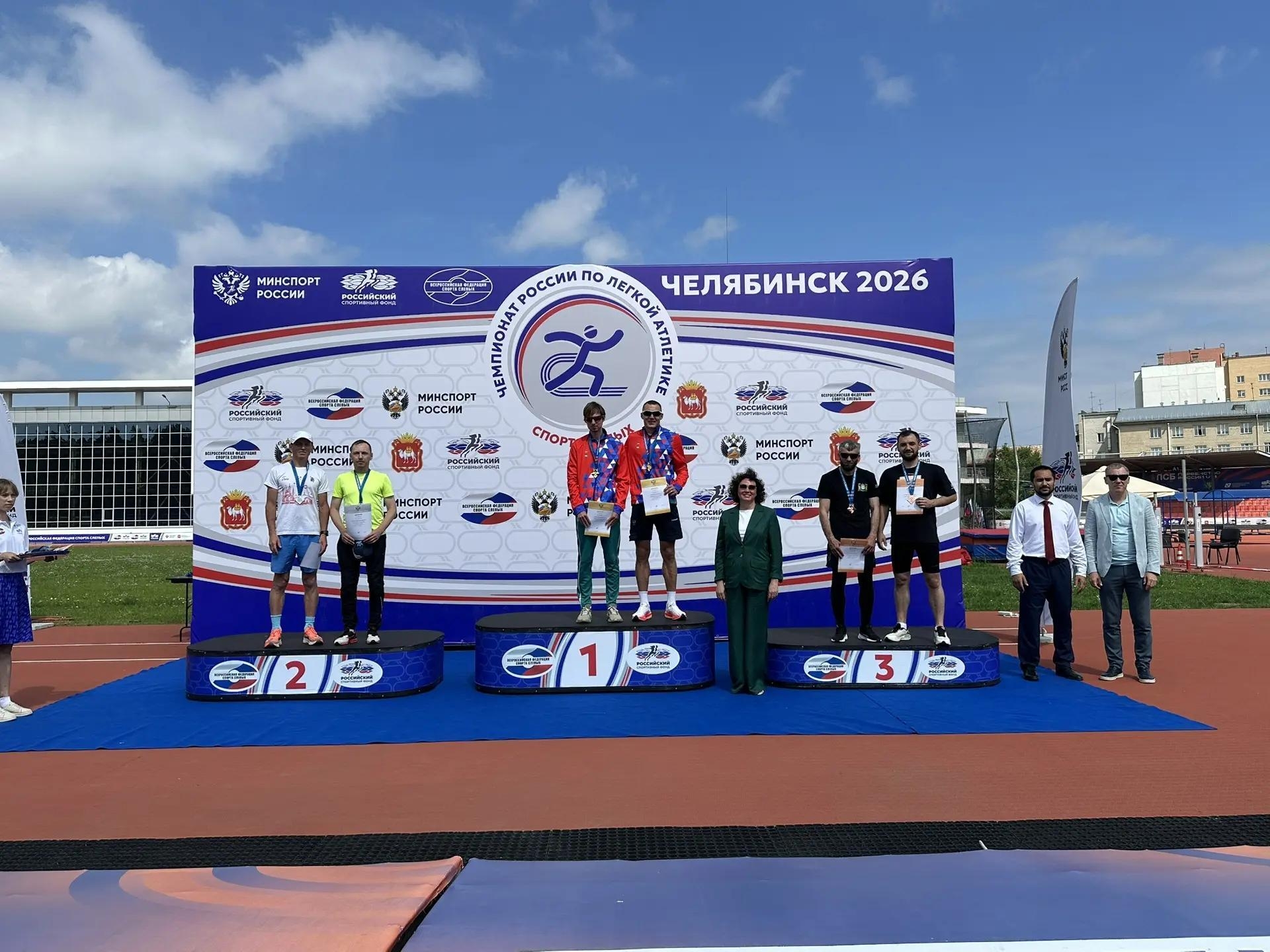 Призер чемпионата России по спорту слепых